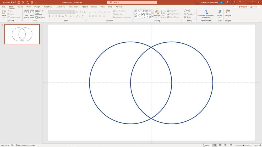 How to Create a Venn Diagram in PowerPoint: Here is a finished Venn diagram
